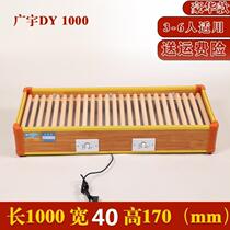 Solid wood heater household firebox foot warmer foot warmer foot warmer electric fire bucket foot warmer