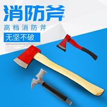 Fire ax demolition tool fire n Taiping ax fire hammer waist ax camping logging hand ax fire equipment