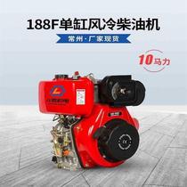 Changzhou Diesel Engine Single-cylinder Diesel Engine Air-cooled 186FA Small Agricultural Diesel Engine