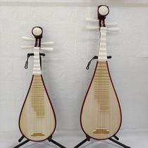 Mahogany white bone shaft phase pipa musical instrument for adults and children manual beginner entry practice performance professional grade examination national