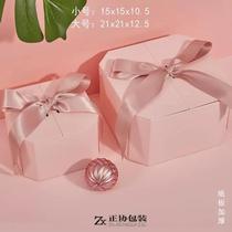 New octagonal packaging gift box bridesmaid gift box wedding gift box pajamas cosmetics birthday gift premium delivery