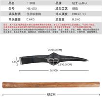 Outdoor multifunctional pickaxe hoe agricultural manganese steel cross pick small foreign pick mountaineering pick digging ice pick dual-purpose pickaxe