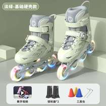 Childrens roller skates adjustable walking roller skates childrens beginner speed skating roller shoes wear-resistant and popular smooth skates