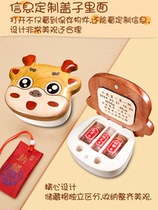 Umbilical cord fetal hair collection box baby belly button fetal hair bottle Year of the Dragon newborn baby preservation souvenir embossed collectors edition