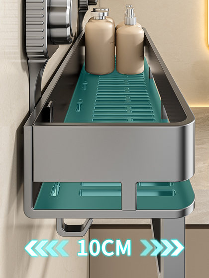 Suction Cup Storage Rack for Bathroom, Washroom, Sink, Toilet, Wall-Mounted, No-Drill Wall Storage Rack