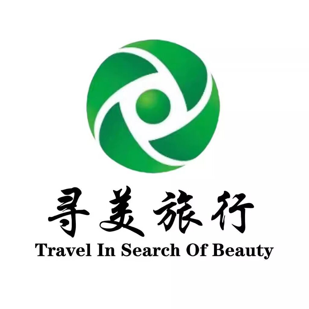 云南寻美国旅专营店的LOGO