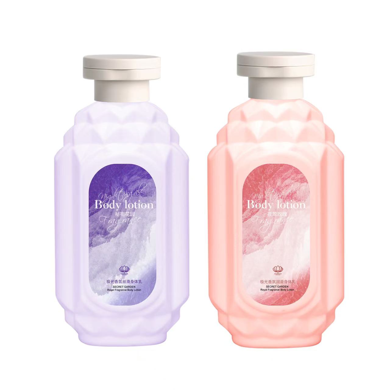拍2件！亚玛丽焕亮身体乳保湿滋润300G*2瓶