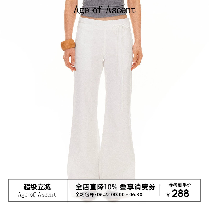 New Age of Ascent Collection on June 16: Clean and Refreshing Low-Rise Flared Lace-Up Pure Cotton Casual Pants New Age of Ascent Collection on June 16: Clean and Refreshing Low-Rise Flared Lace-Up Pure Cotton Casual Pants