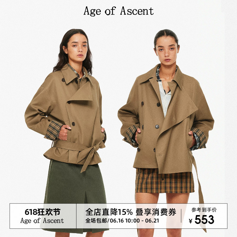 Age of Ascent Classic Versatile Fit Retro Double-Breasted Plaid Color-Blocked Pure Cotton Short Trench Coat