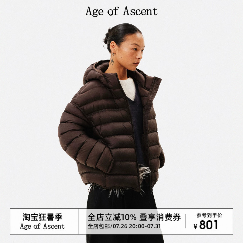 Age of Ascent Three-Proof Lightweight Breathable 90 White Duck down Hooded Short Ribbed down Jacket Thickened Coat