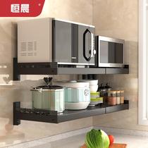 Punch-free stainless steel microwave oven shelf rack wall-mounted oven bracket wall-mounted kitchen storage rack rack