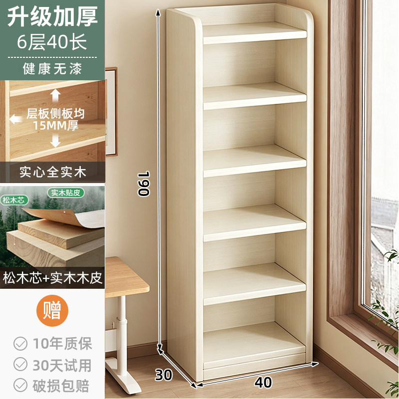 Стеллаж 15мм 3 полки 40x80x24