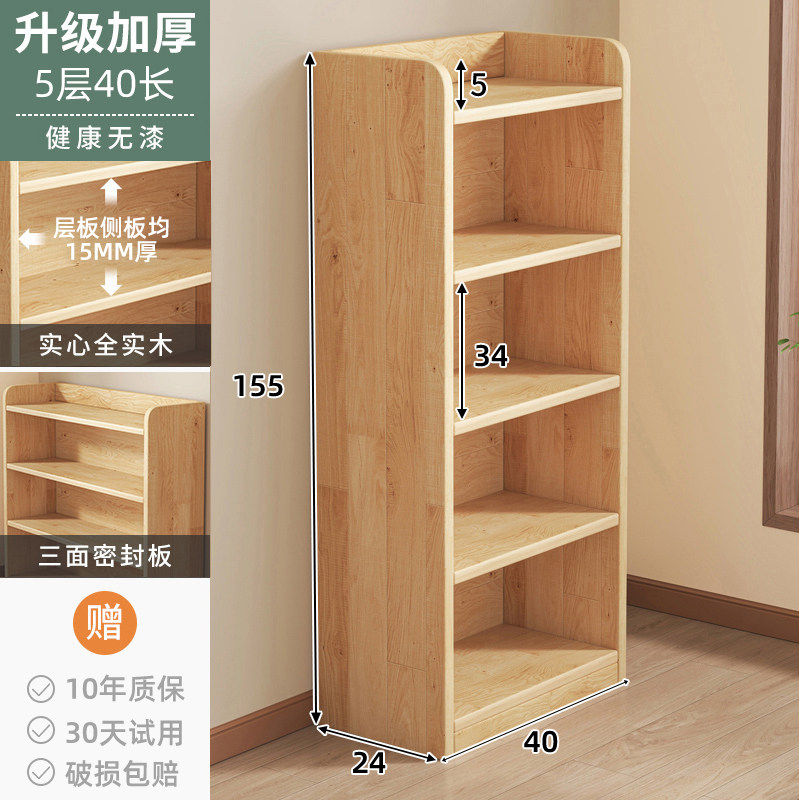 Стеллаж 15мм 3 полки 40x80x24