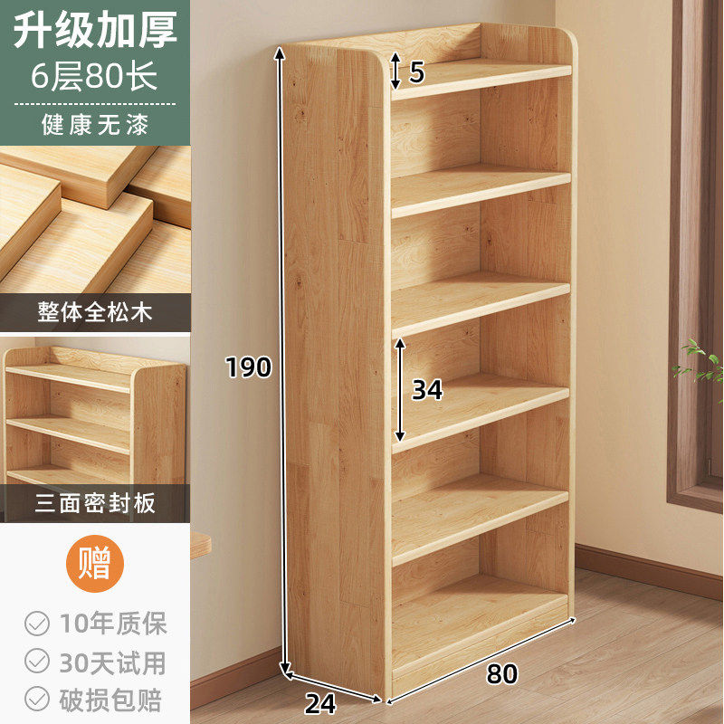 Стеллаж 15мм 3 полки 40x80x24