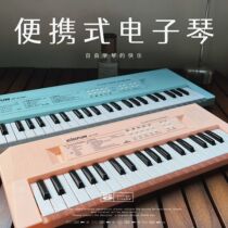 Electronic keyboard childrens 61-key multi-function electronic keyboard piano toy with microphone entry-level music educational toy