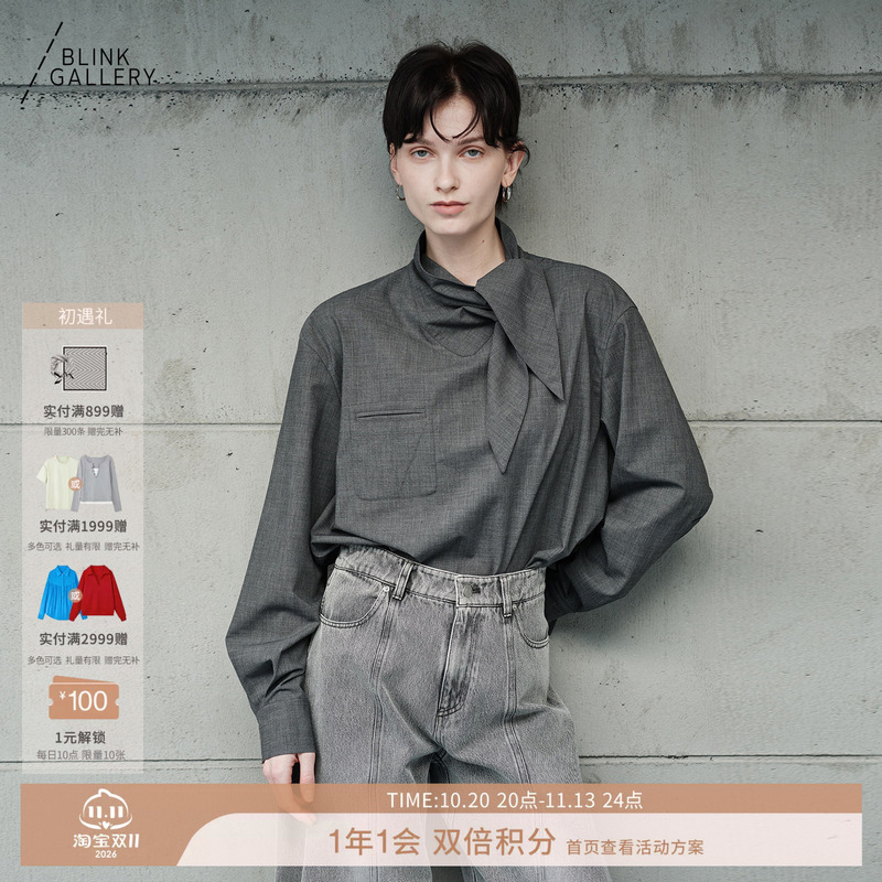 Blink/Dong Life Same Style Wool Bow Tie Shirt with Rabbit Ears and Curved Ribbons, Intellectual Style Long-Sleeved Top Blink/Dong Life Same Style Wool Bow Tie Shirt with Rabbit Ears and Curved Ribbons, Intellectual Style Long-Sleeved Top