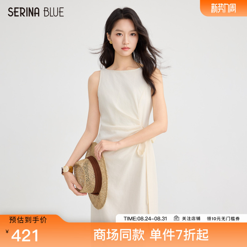 Serinablue Mall Same Style 2026 New Lace-Up Waist-Cinching Mid-Length Sleeveless Dress Women's Summer Dress