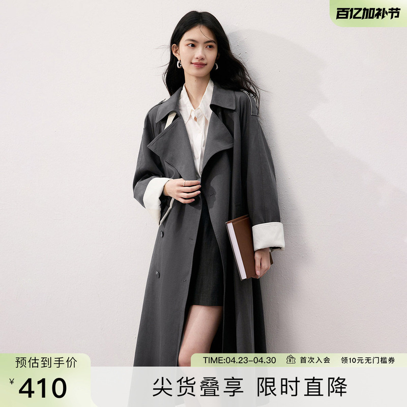 Serinablue Mall Same Style 2026 Spring New Long Trench Coat with Lapel for Women, Loose Fit Jacket