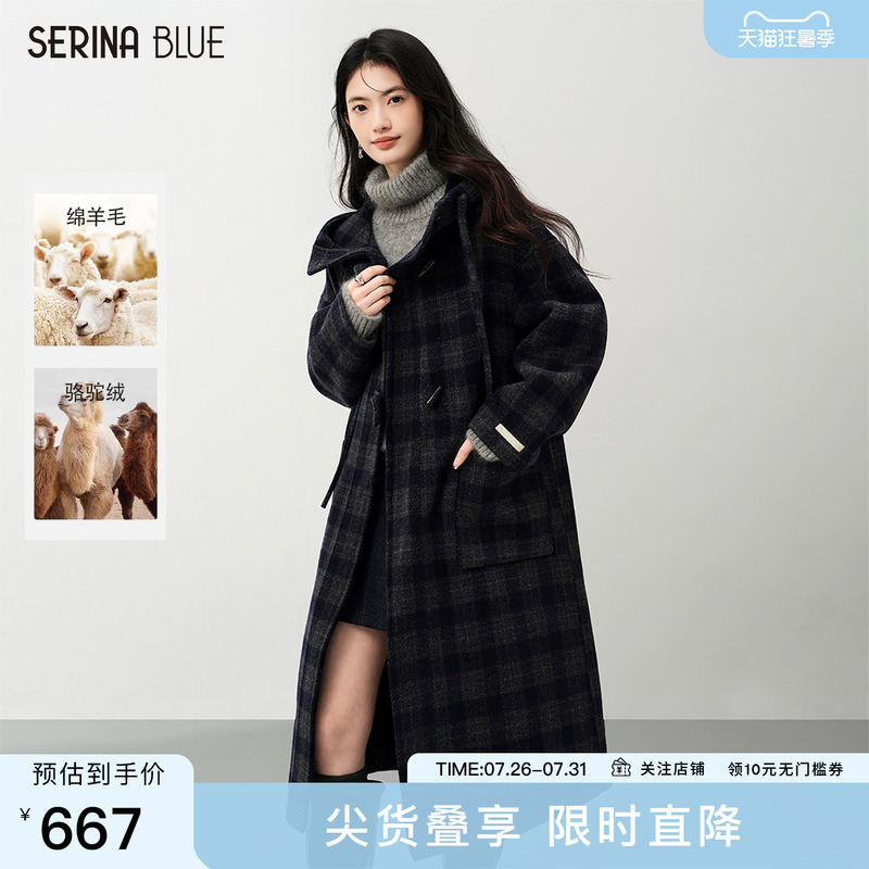 Serinablue2026 Spring New Style Long Hooded Plaid Elegant Women's Wool Coat Double-Sided Woolen Jacket