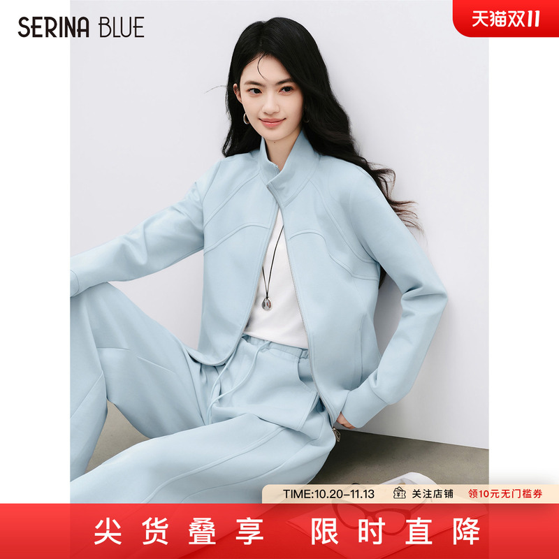 Serinablue 2026 New Autum Stand-Up Collar Zipper Sweatshirt Casual Suit Women's Fashion Sports Two-Piece Set