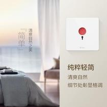 2024 New Bull 8 Bull 6-button Call Switch Corridor Concealed Alarm Button Emergency Alarm Switch Fire Alarm