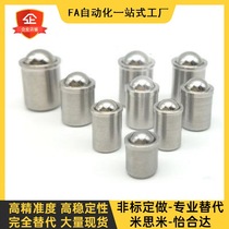 ZAL01 ZAL02 ZAL21 ZAL22-D3 D4 D5 D6 D8 D10 ball plunger positioning beads