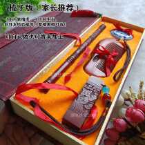 Fetal hair pen hair homemade personalized custom fetal pen umbilical cord fetal hair stamp 895 gift box 100-day full-month baby souvenir