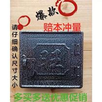 New firewood stove door boiler stove door rural earth stove?? Household stove fire sealing cover farmhouse accessories
