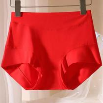 New Year of the Zodiac Red Underwear Womens High Waist Top Comfortable Womens Wedding Gift Year of the Dragon Plus Size Plus Size