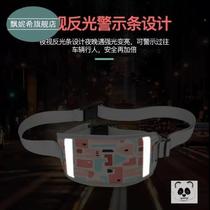 New electric safety belt for children with bottle and back carrier double belt to tie the baby full baby rear tram child riding bicycle with front seat