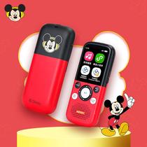 listeneer M2s direct selling listener repeater K3 learning listening 3 power English player Shenbao mp player portable