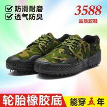 3588 liberation shoes for men and women military rubber shoes anti-odor yellow sneakers construction site farm shoes work safety shoes