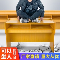 Welcome desk speech conference teacher podium table multimedia podium teacher lecture table classroom school solid wood podium