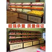 Supermarket fruit shelf display rack multi-functional fresh vegetables multi-layer island cabinet Duotou fruit shop shelf commercial