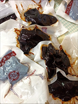 Jiuhua Polygonatum Nine-Steamed Nine-Sunred Polygonatum Chinese Medicinal Material Ready-to-Eat Polygonatum Independently Packaged Jiuhua Mountain Wild Polygonatum