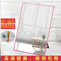 Bathroom mirror punch-free wall-mounted makeup mirror folding high-definition makeup mirror student dormitory bathroom wall-mounted mirror