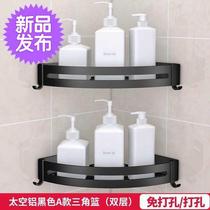 No punching storage bathroom basket storage rack corner corner storage rack shower room toilet ◆ new style ◆ triangle bathroom
