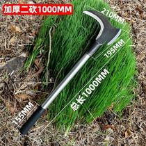 New imported multifunctional long-handled sickle agricultural high manganese steel double cutting multifunctional fishing mowing and weeding knife tool