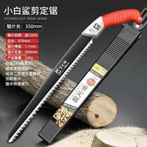 New imported logging knife saw tree saw hand saw woodworking German folding saw wood handmade artifact household