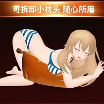 Couple life mat intercourse butt pad couple pillow sex pad pregnancy preparation mat sex pad love love lift