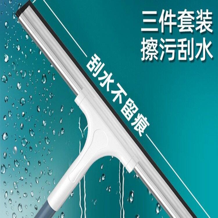 Glass Scraper for Cleaning, Specialized Glass Cleaning Tool, Household Silicone Glass Squeegee for Windows and Mirrors Glass Scraper for Cleaning, Specialized Glass Cleaning Tool, Household Silicone Glass Squeegee for Windows and Mirrors