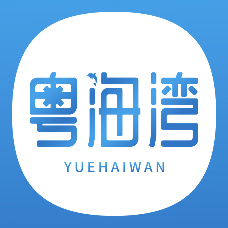 粤海湾旗舰店