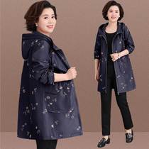 Fat Mom Autumn Clothes Plus Size Extra Size Medium Long Windbreaker Women 2023 New Spring and Autumn Middle-aged and Elderly Style Jacket