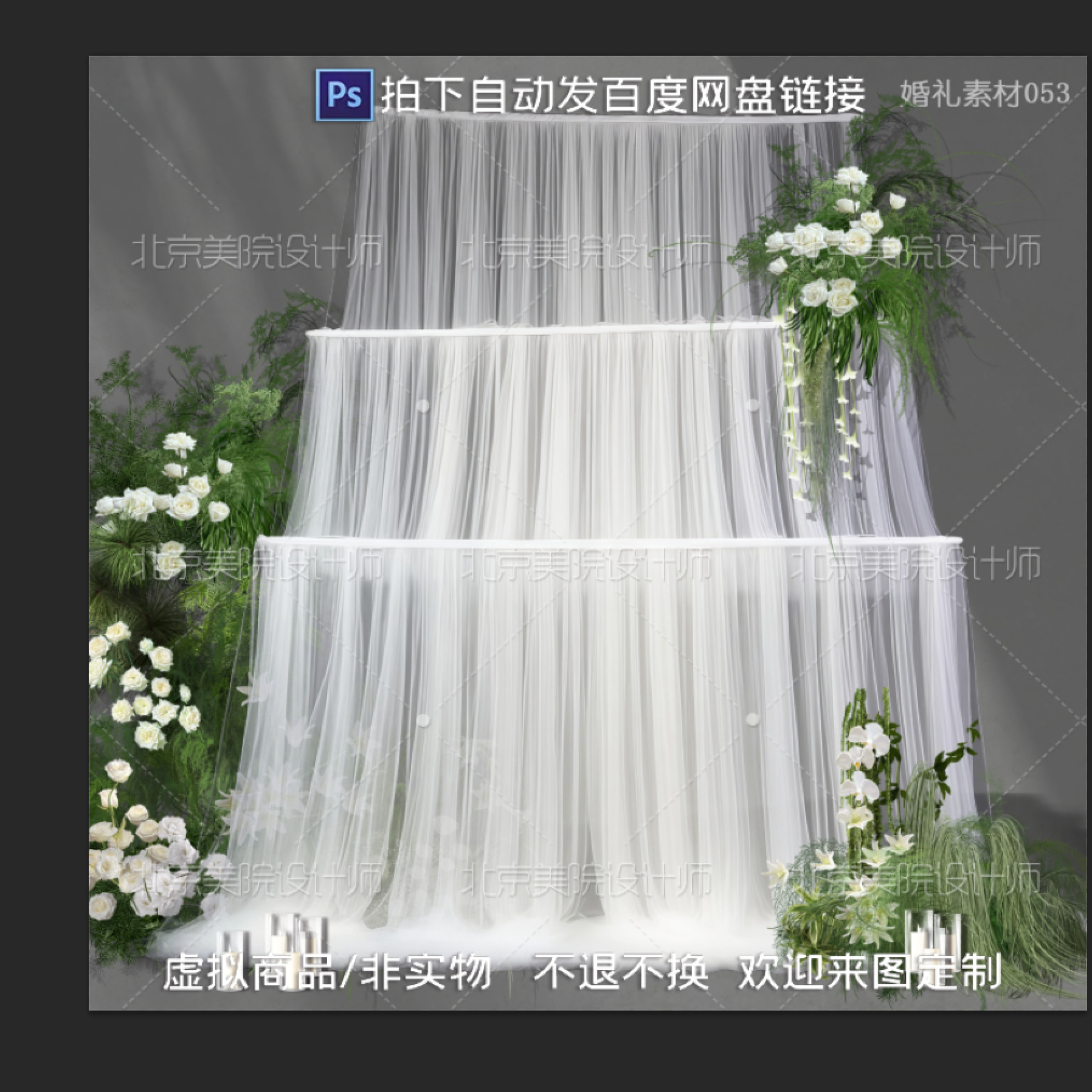 九寨沟游览图全攻略|怎么玩不踩坑?景点路线+必看瀑布+最佳季节-旅游-淘宝百科网
