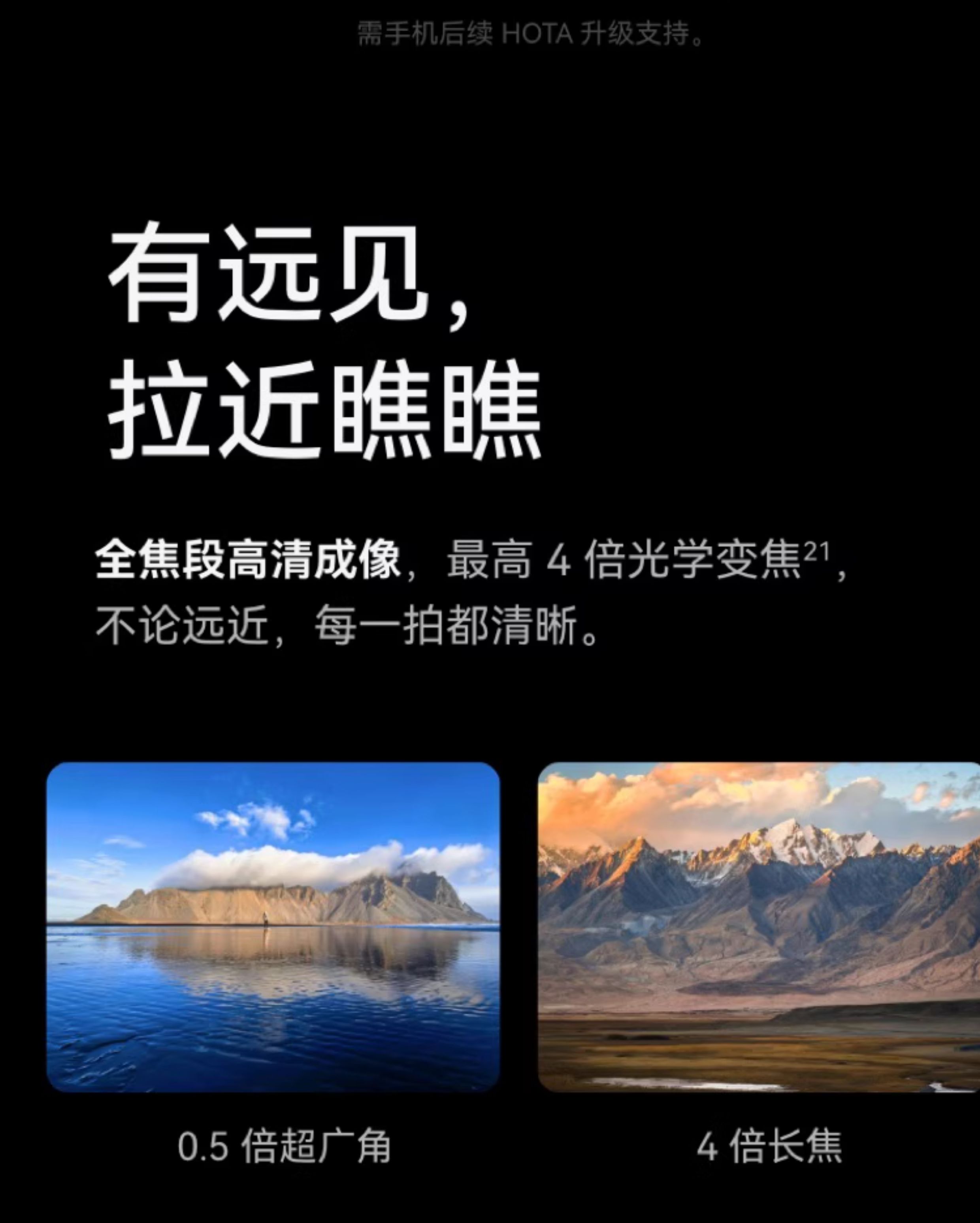 【宸音双11】HUAWEI Mate X6分布式玄武架构鸿蒙大屏AI红枫原色影像折叠旗舰手机插图33