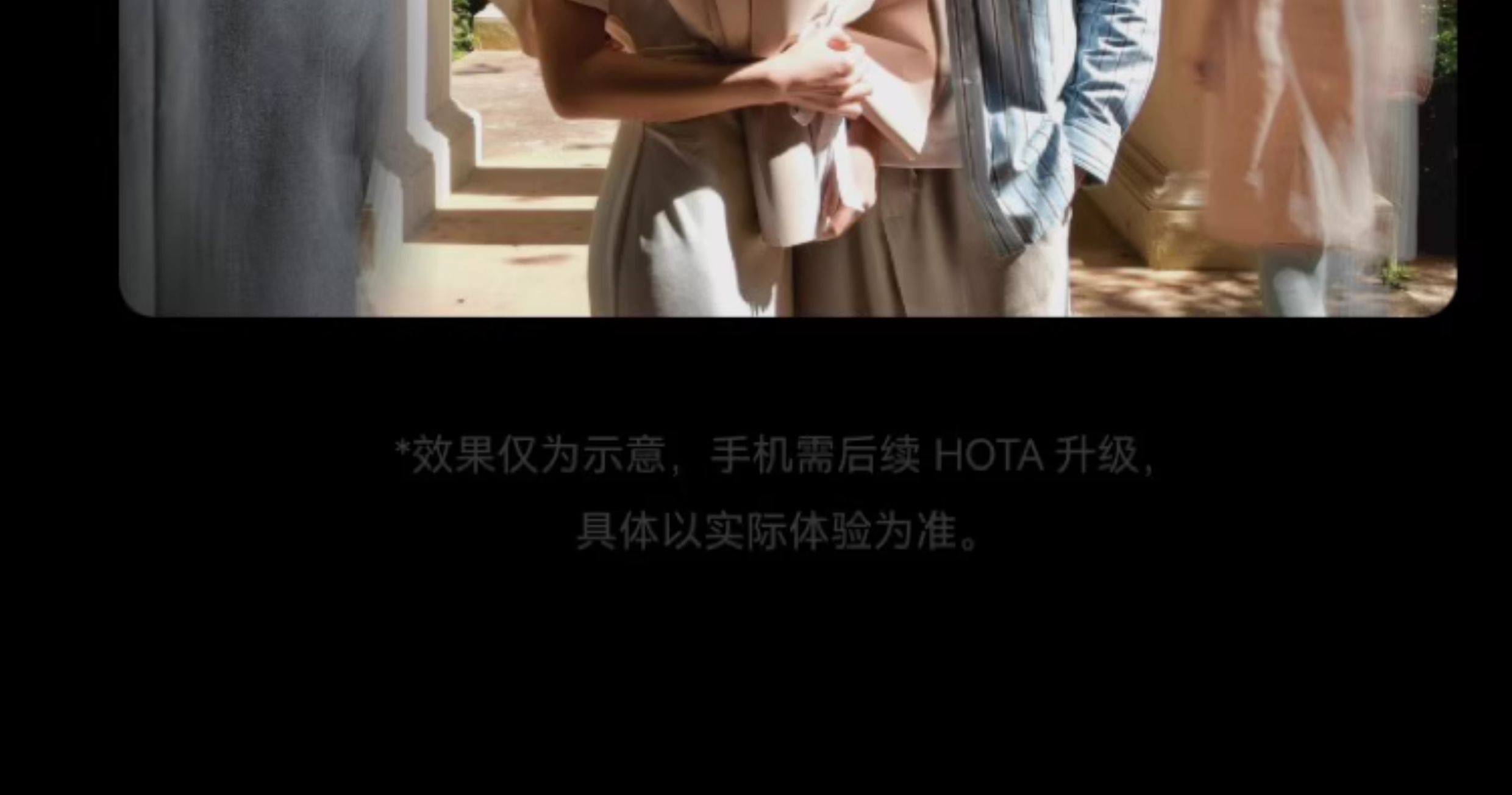 【宸音双11】HUAWEI Mate X6分布式玄武架构鸿蒙大屏AI红枫原色影像折叠旗舰手机插图37