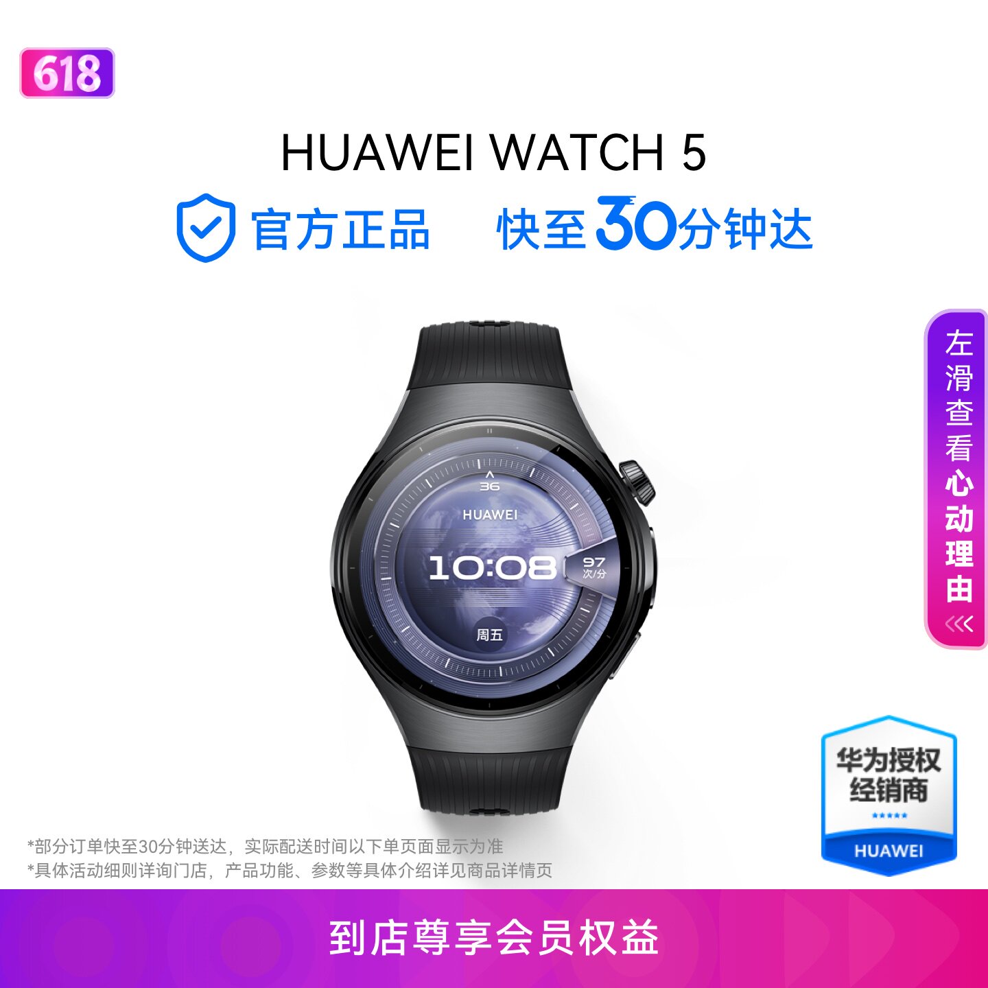 [Эксклюзивное предложение] Умные часы HUAWEI WATCH 5 Smart Watch X-TAP Smart Sense Window с сапфировым стеклом и зеркалом для часов Hongmeng AI Communication Huawei watch5 обновление часов watch4