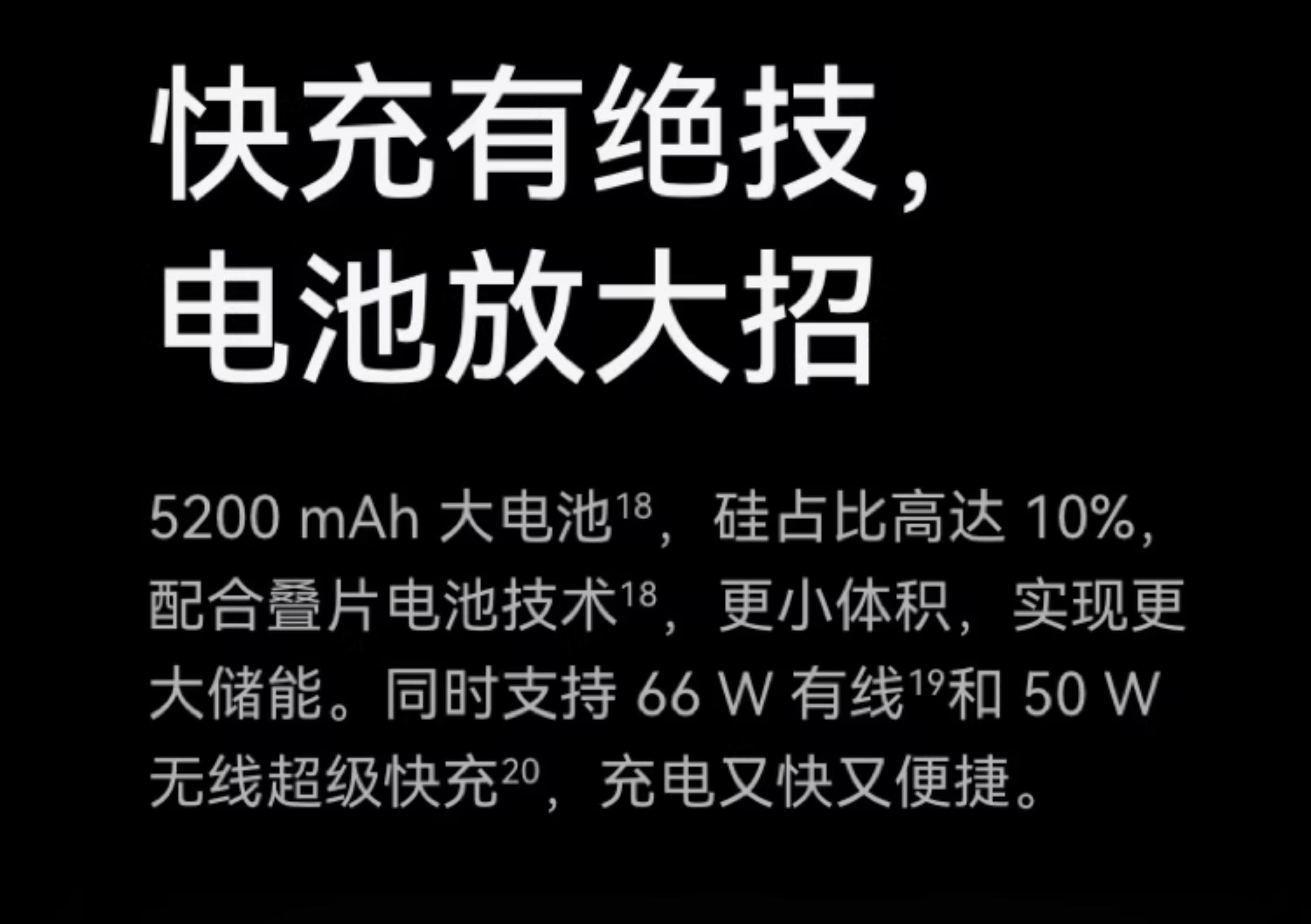 【宸音双11】HUAWEI Mate X6分布式玄武架构鸿蒙大屏AI红枫原色影像折叠旗舰手机插图25