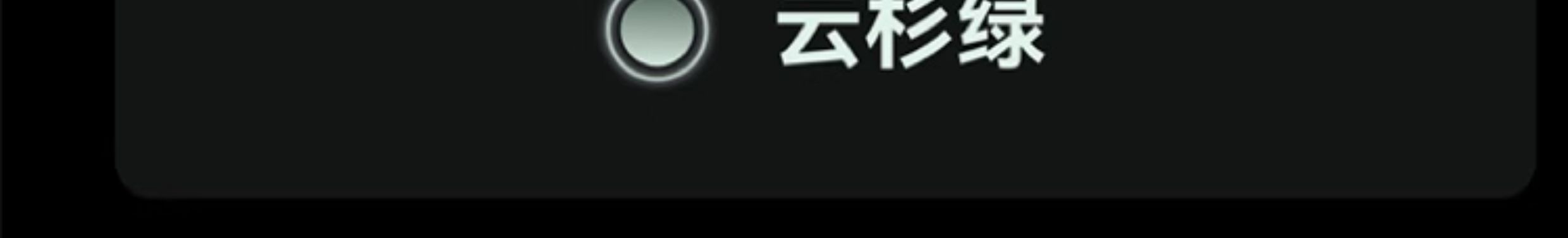 【宸音双11】HUAWEI Mate 70 Pro鸿蒙AI红枫原色影像超可靠玄武架构鸿蒙智能手机插图4