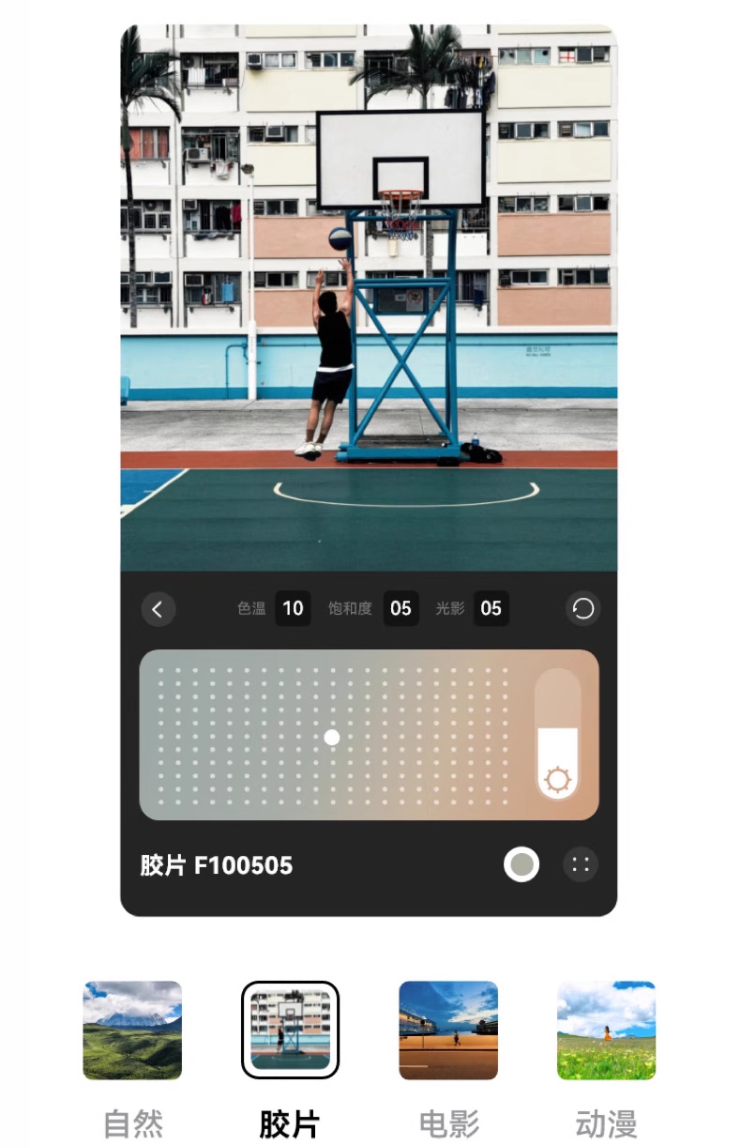 HUAWEI/华为  Pura 80 12GB+1TB 丝绒白插图22